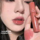 韩国Romand果汁镜面唇釉18水光奶茶色20水膜口红07丝绒哑光唇蜜