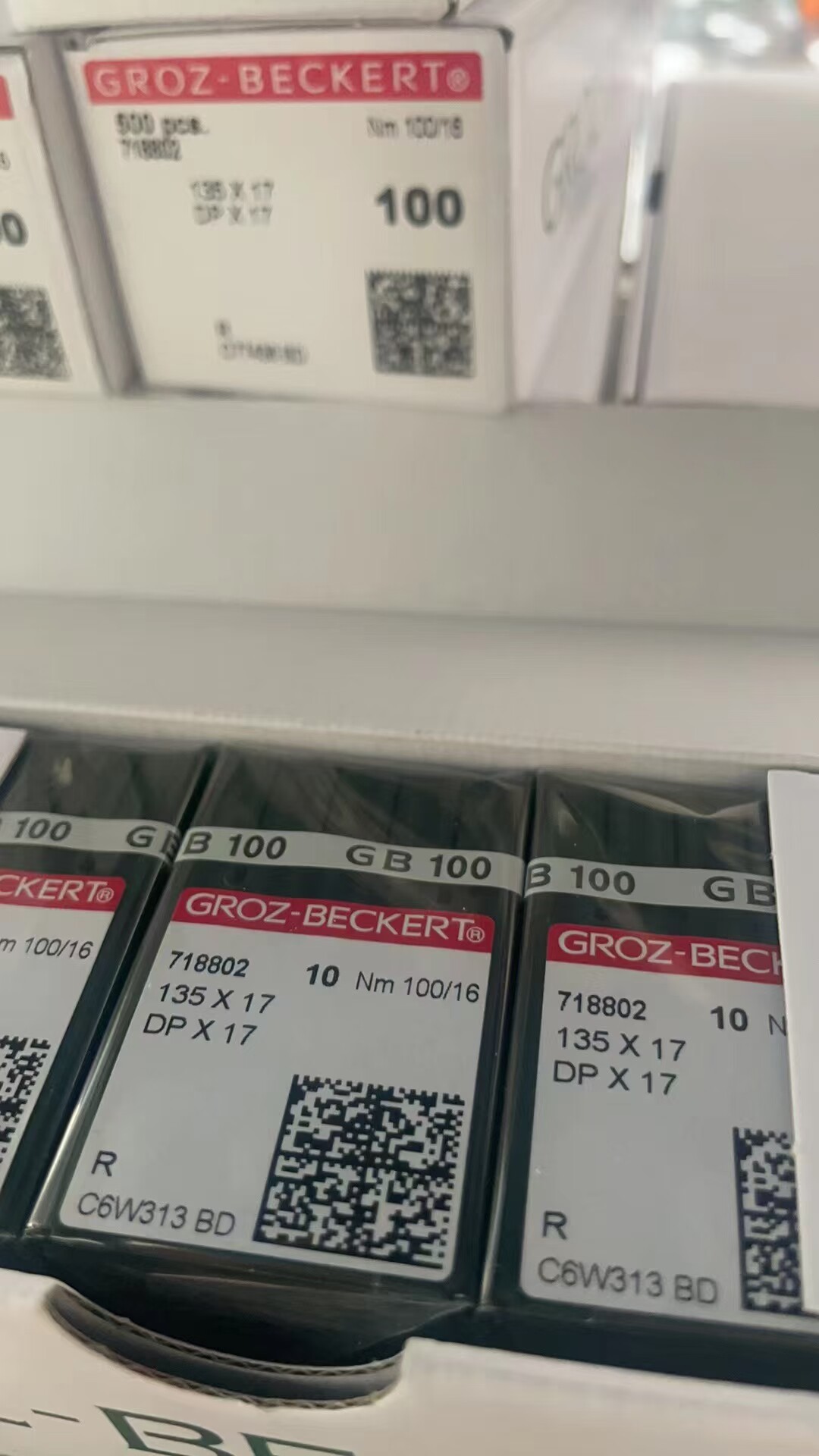 正品德国DP*16 GROZ-BECKERT DPX17车针13826918028
