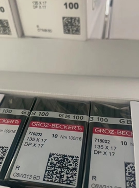 正品德国DP*16 GROZ-BECKERT DPX17车针13826918028