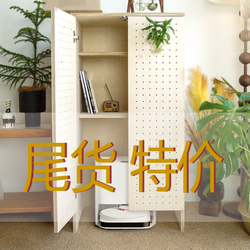 实木全身镜扫地机收纳柜黑胡桃