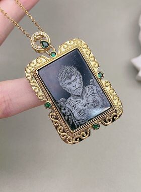 翡翠吊坠大方圣归来龙凤呈