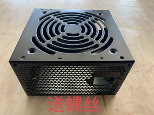电脑电源外壳2024款 PC电源外壳自带网ATX电源外壳