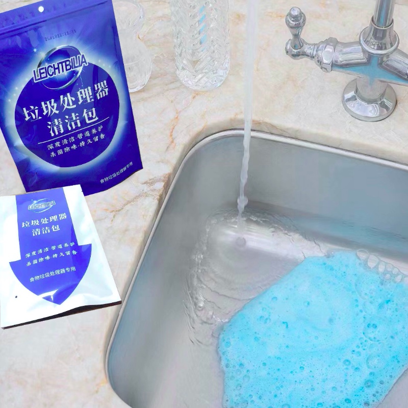 LEICHTBILIA厨房厨余垃圾处理器清洁剂食物粉碎机除臭除异味泡沫