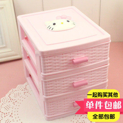 HelloKitty凯蒂猫桌面梳妆台收纳盒抽屉式杂物置物盒化妆品首饰盒