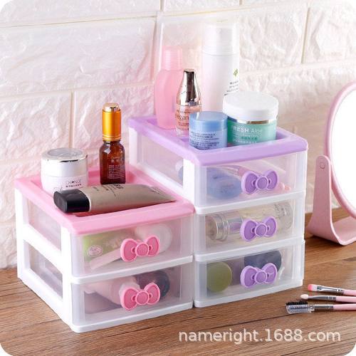 蝴蝶公主抽屉式塑料化妆台收纳盒创意办公桌面多层彩色杂物整理盒