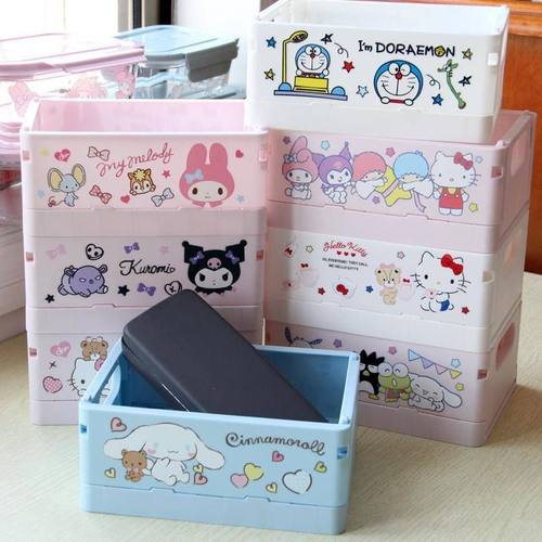 日式桌面可折叠收纳盒库洛米玉桂狗学生少女心文具收纳筐小盒子