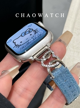 镶钻爱心牛仔适用于苹果手表表带s10代apple女款iwatch9876se夏季