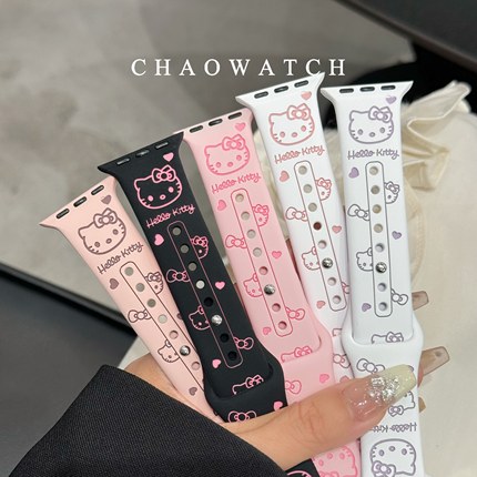 躲迷藏kitty猫适用于苹果手表表带s10代apple女iwatch987硅胶se夏