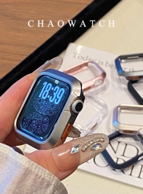 橙按键高品质pc适用于苹果手表s11保护壳iwatchs9876s10代se男女