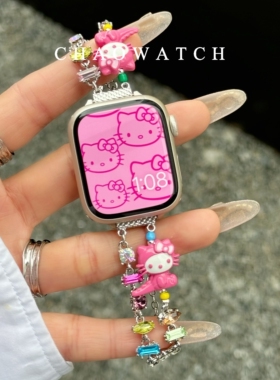 kt猫宝石珍珠适用于苹果手表表带s11代apple女iwatch109876链条se