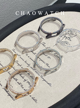 单钻镂空适用于三星watch8手表保护壳7654保护套4044mm女防摔硬壳