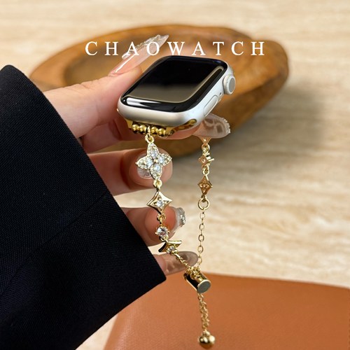 四叶草链条适用于苹果手表表带s11代apple女iwatch109876se夏季