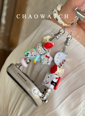 kitty猫串珠适用于苹果手表表带s11代apple女iwatchs109876可爱se