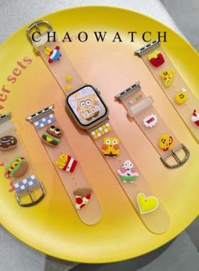 适用苹果iwatch9手表表带applewatch8卡通磨砂硅胶s7夏季se女65代