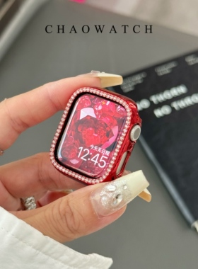 适用苹果手表s11保护壳apple女款iwatchs109876代se红色单钻pc壳