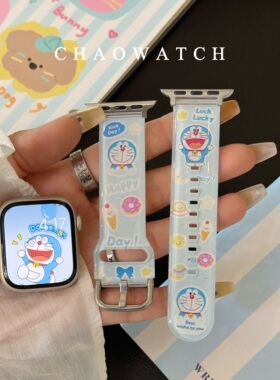 哆啦A梦叮当猫适用于苹果手表表带s11代apple女iwatch109876seTPU