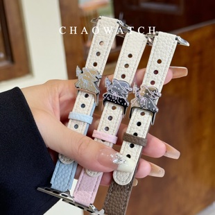 魔法师猫咪拼皮适用于苹果手表表带s11代apple女iwatch109876se夏