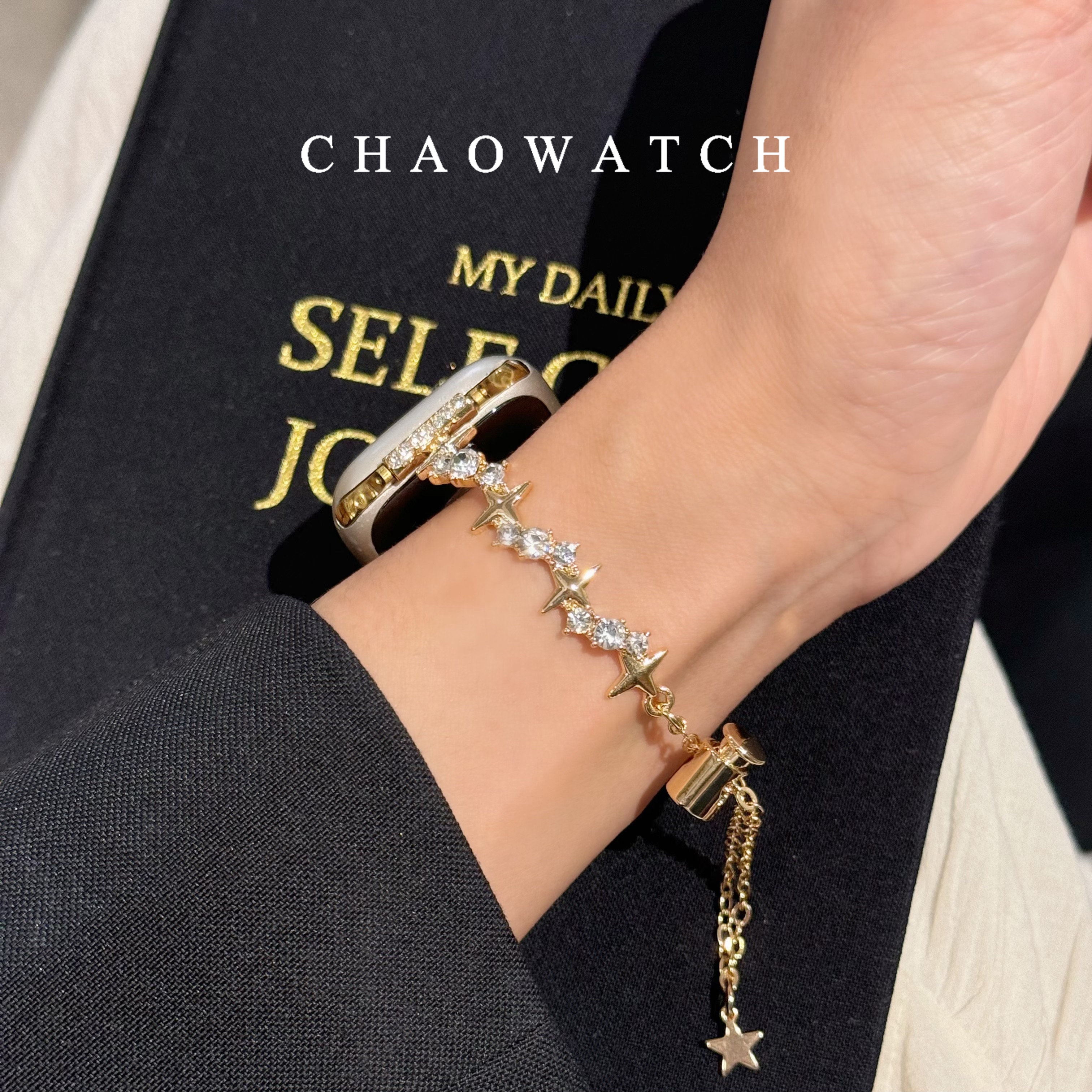 闪闪星钻伸缩链适用于苹果手表表带s10代apple女iwatch9876夏季se