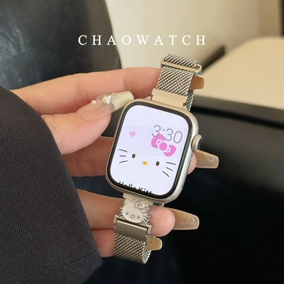 磁吸米兰尼斯kt猫适用于苹果手表表带s10代apple女iwatch9876se夏