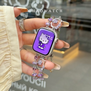 紫粉钻kitty猫适用苹果手表表带s10代apple女iwatch987链式 se夏季