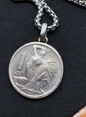 1946年捷克斯洛伐克麦穗吊坠