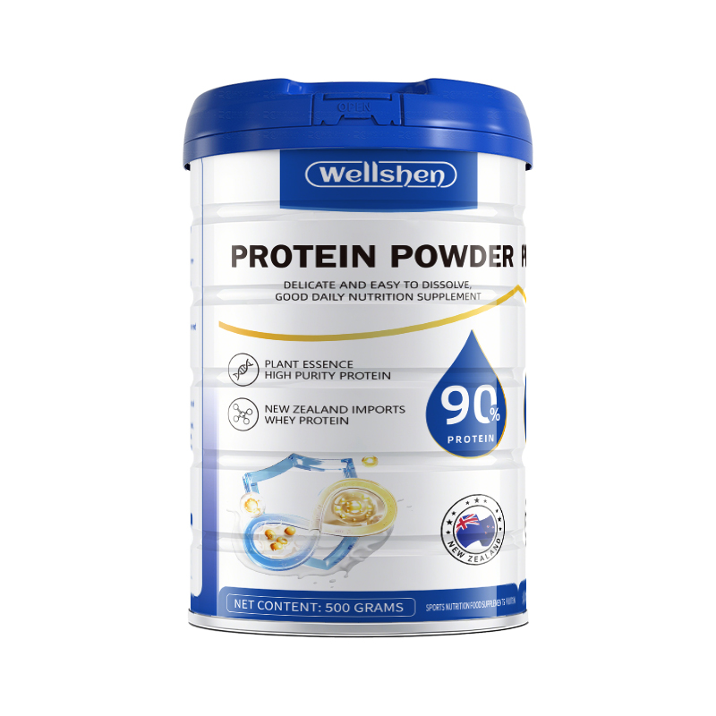 【阿里健康自营】增重蛋白粉