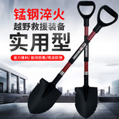 传名SMApart车载简易铲雪锹沙漠脱困救援雪地铲户外铲自驾游装 备