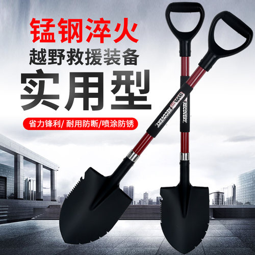 传名sma沙漠雪地铲自驾越野装备