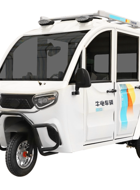 牛电N520N510电动三轮车玻璃前挡风玻璃侧门手摇片月牙小钢化玻璃