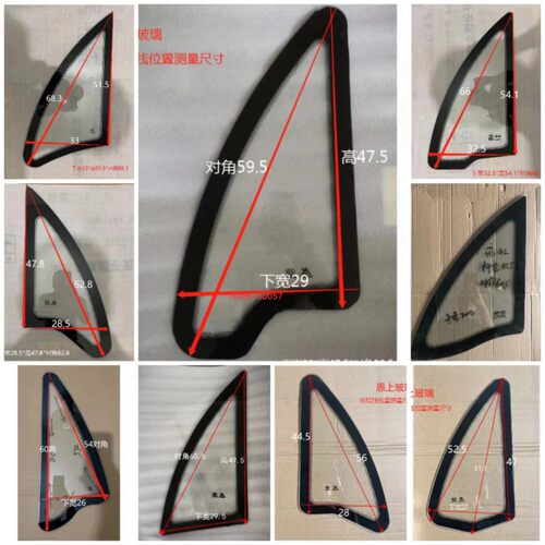 电动封闭三轮车挡风侧门钢化珠峰