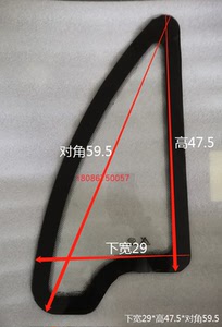 半篷三轮车侧门珠峰门窗