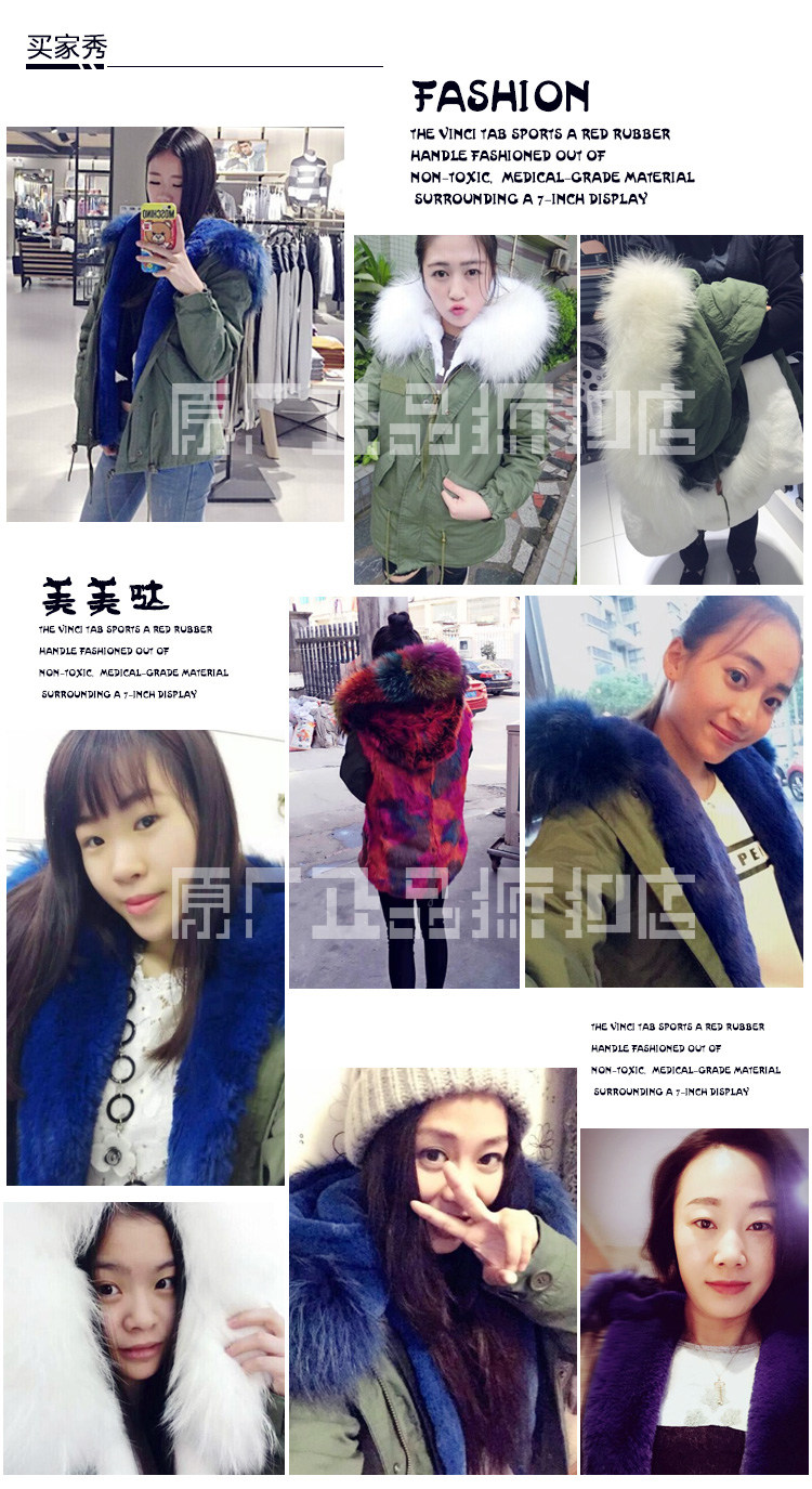 INS潮牌大码女装棉服短款黑色真大毛领可拆派克服军绿经典款大衣