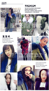 INS潮牌大码女装棉服短款黑色真大毛领可拆派克服军绿经典款大衣