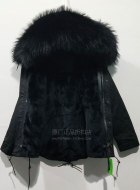 男派克王黑色真獭兔皮草冬新品大码貉子毛领男士尼克服短外套真毛