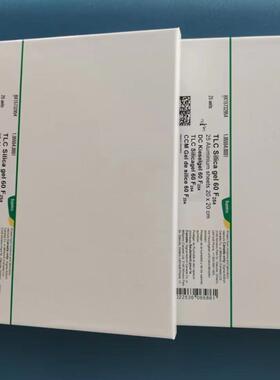MERCK1.05554.0001  TLC铝板硅胶60 F254  25片/盒 20*20cm 现货
