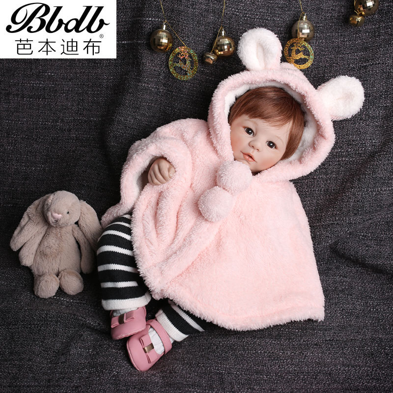Cape pour enfant en fibre - Ref 2153921 Image 3