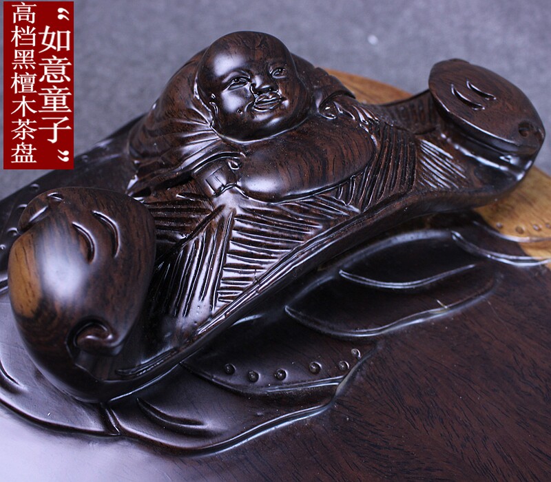 促销黑檀木茶盘红木茶池功夫茶具实木茶海茶托商务礼品包邮