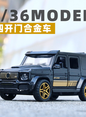 多开门吉普车合金模型越野敞篷汽车儿童玩具摆件礼品蛋糕房娃娃机