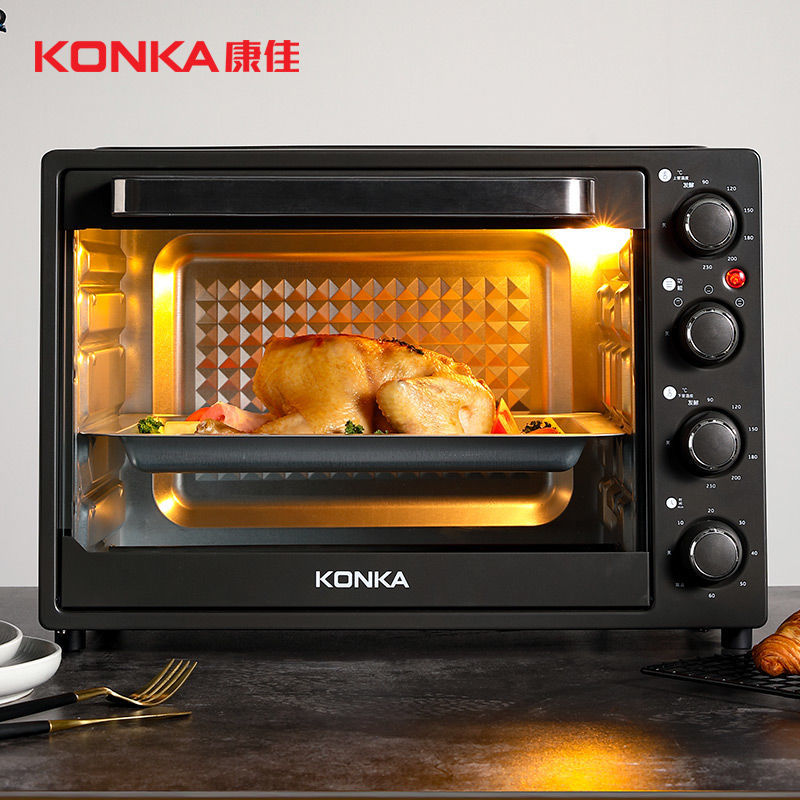 Konka/康佳 KAO-T40大容量烤箱家用早餐机多功能小型蛋糕机烘焙