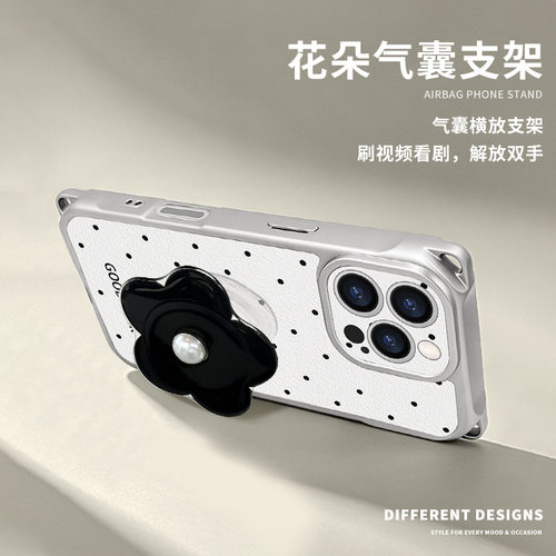 适用苹果17promax手机壳iphone15四角挂绳16波点花朵支架14小羊皮