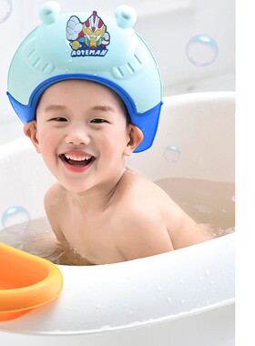 奥特曼小孩浴帽宝宝洗头帽幼儿园