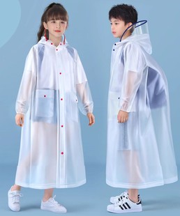 雨披定做印字 儿童雨衣定制LOGO辅导培训托管午托班小学生连体带袖