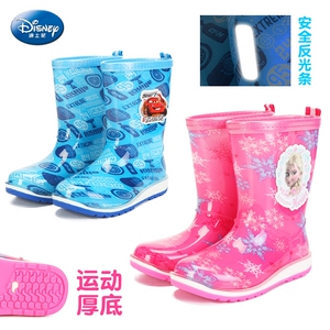 迪士尼儿童雨鞋男女童雨靴冰雪中筒防滑胶鞋幼儿小孩雨靴宝宝水鞋