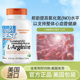 精氨酸增肌孕备健身 Best多特倍斯即时释放L 现货美国Doctor