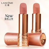 220礼盒正品 兰蔻口红粉金管小蛮腰哑光丝绒雾面唇膏299 274