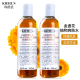 500ml 舒缓祛痘平衡水油250ml KIEHL S科颜氏金盏花植物爽肤水保湿