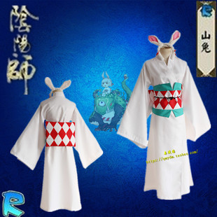 亲漫园阴阳师cos山兔cos服cosplay服装 网易游戏手游现货 游戏服装