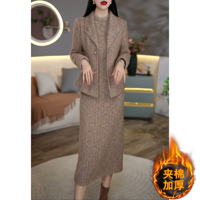 高档贵夫人妈妈时尚套装裙子