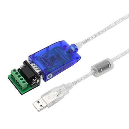 宇泰UT-8890（3合1串口线）USB转RS232/485/422转换器DB9针com口