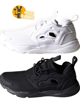 Reebok Fury Lite男女运动休闲跑鞋V67158 V67159 AR0596 AR0597
